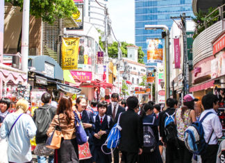 Where to get an afternoon drink in Harajuku, Tokyo