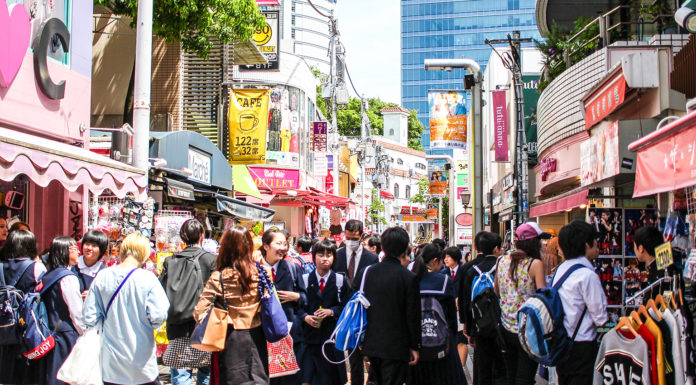 Where to get an afternoon drink in Harajuku, Tokyo