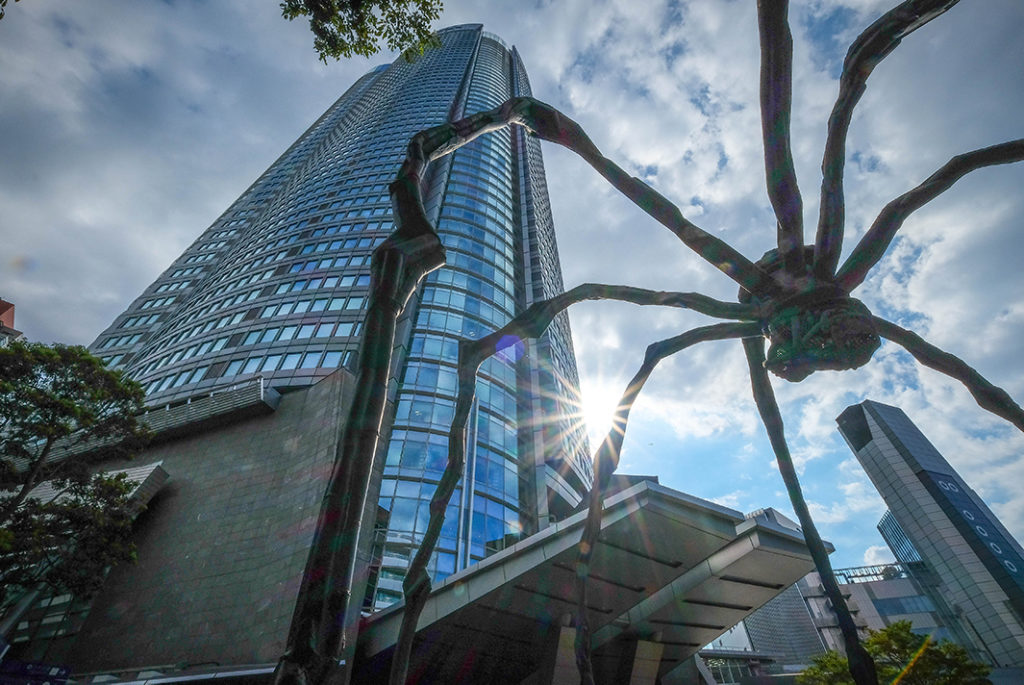 Mori Tower, Roppongi Hills