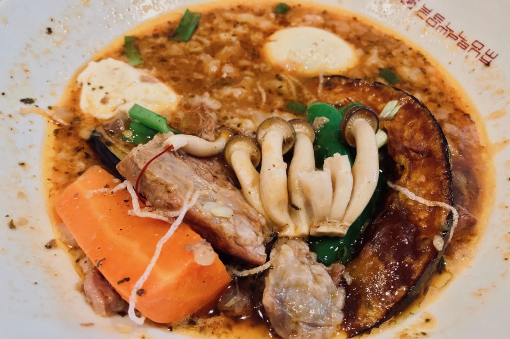 Beef tendon soup curry with seasonal vegetables at Yellow Company