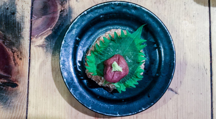 Prime Chicken and Flaming Charcoal at Ganchan Roppongi