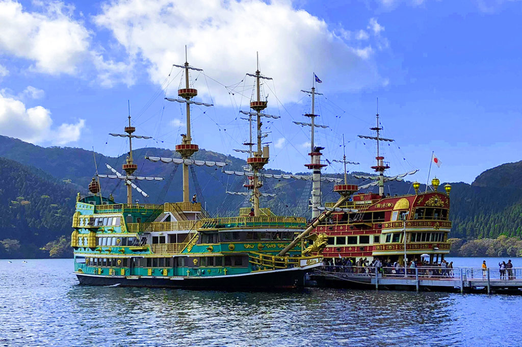 The Hakone Sightseeing Cruise docks at three separate ports