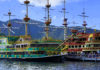 Avast Ye! Climb aboard Hakone’s Pirate Ships (a.k.a the Hakone Sightseeing Cruise)