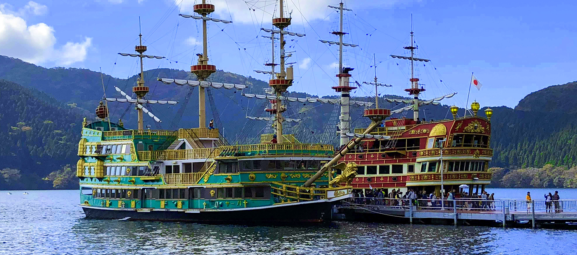 Climb Aboard Hakone S Pirate Ships A K A The Hakone Sightseeing Cruise