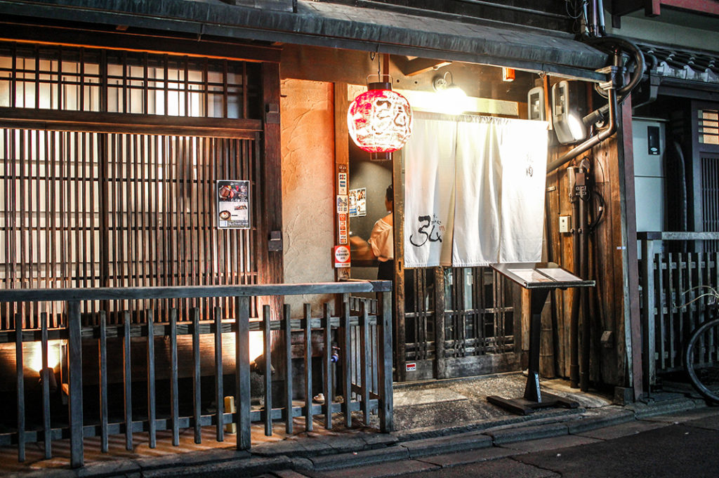 Pontocho yakiniku joint Hiro Beef serves up juicy wagyu cuts over charcoal. 