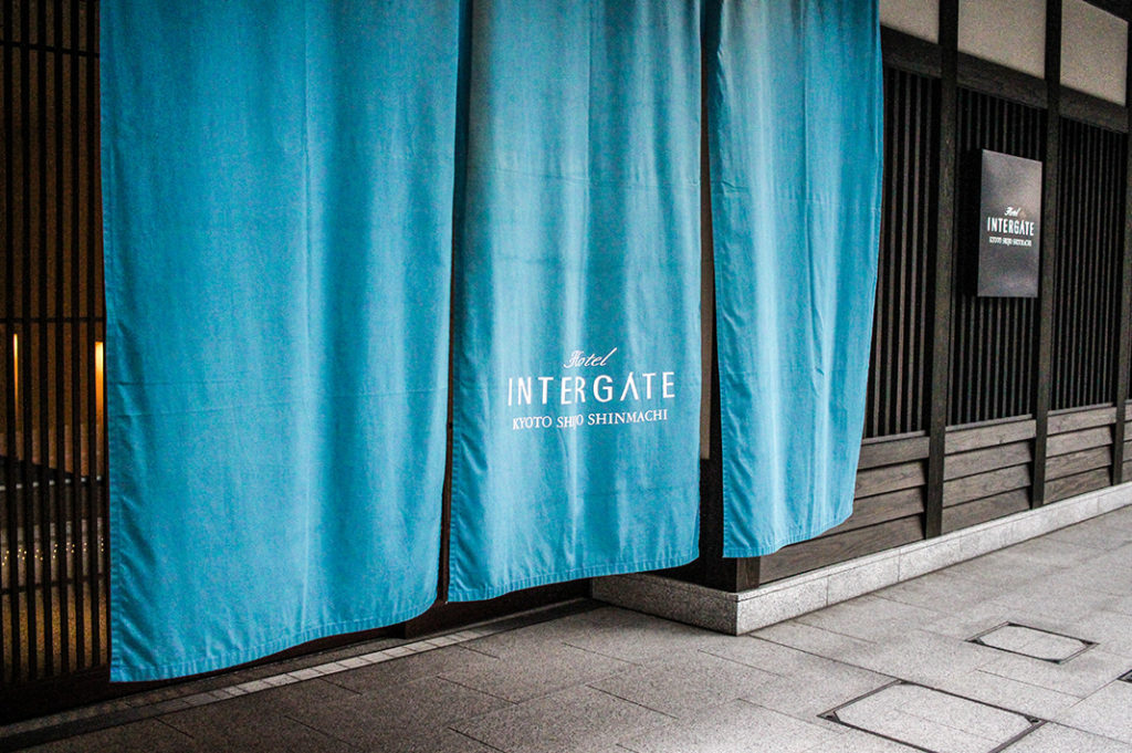 Good-value, conveniently-located hotels in Kyoto: Hotel Intergate
