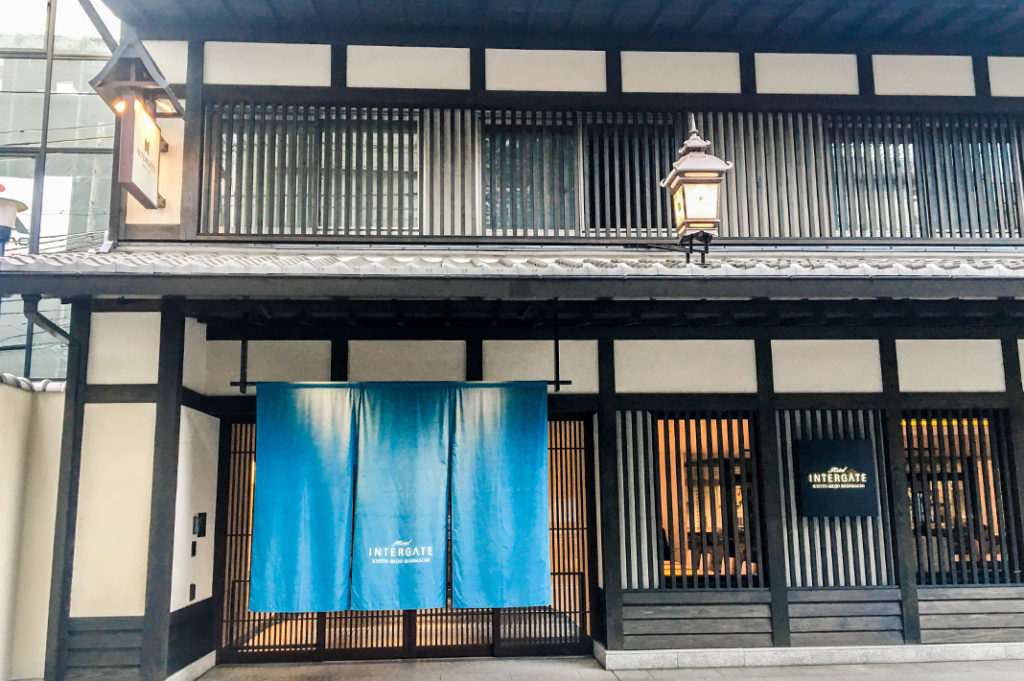 Good-value, conveniently-located hotels in Kyoto: Hotel Intergate