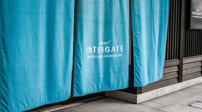 Livin’ It Up at Hotel Intergate Kyoto