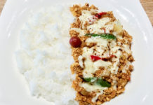 Spice Chamber Serves Keema Curry with a Kick in Kyoto