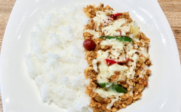 Spice Chamber Serves Keema Curry with a Kick in Kyoto