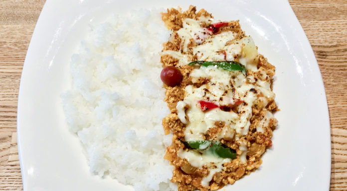 Spice Chamber Serves Keema Curry with a Kick in Kyoto