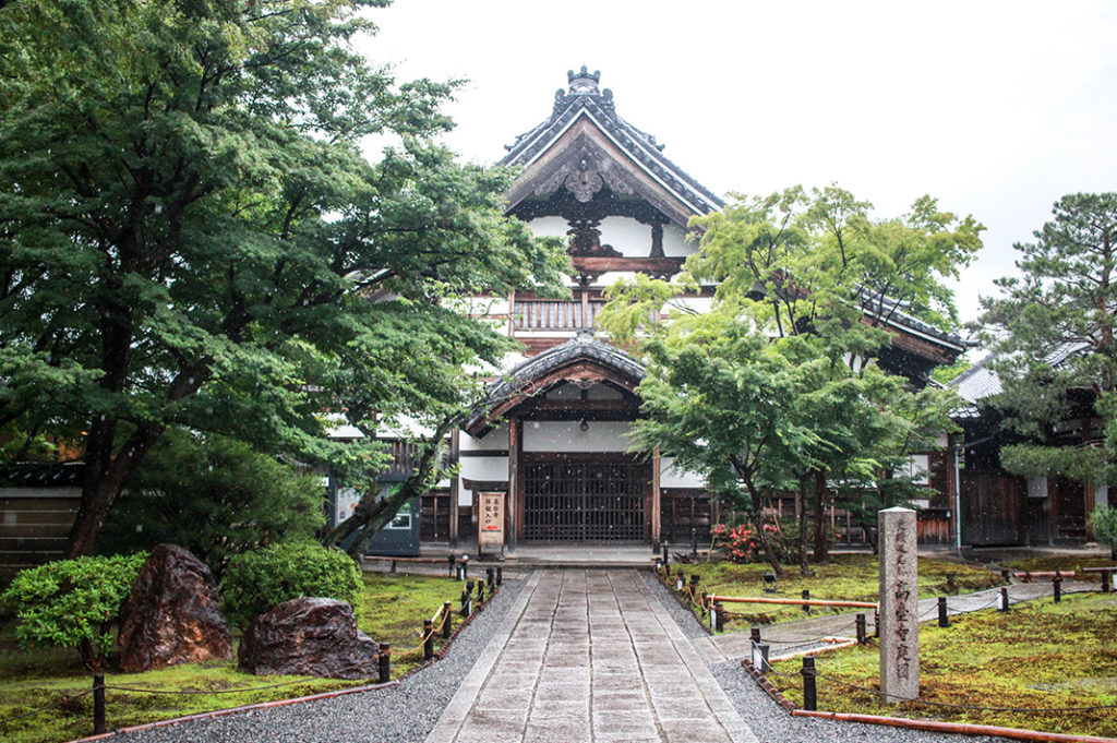 Entrance to Kodaiji Temple, Higashiyama ward