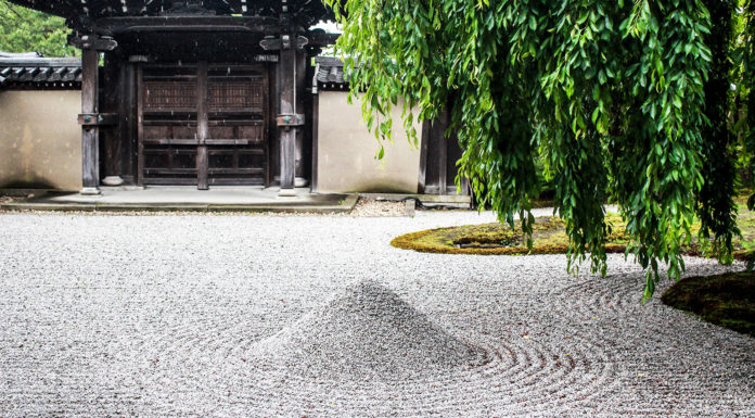 The Tranquil Gardens of Kodaiji Temple: A Higashiyama Must