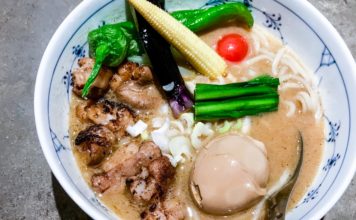 Anonymous pleasures at No Name Ramen in Kyoto