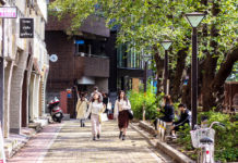Nakameguro Tour – A Taste of Trendiness