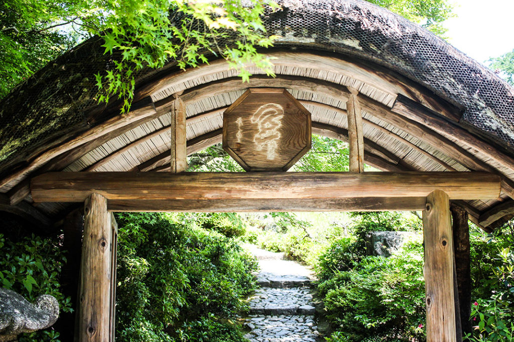 Okochi Sanso in Arashiyama offers offers sweeping views, beautiful gardens and delicious green tea.