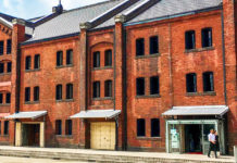 Skating the Art Rink at Yokohama Red Brick Warehouse: Fun Winter Activities in Tokyo