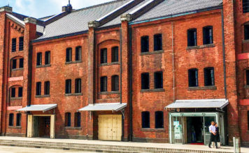 Skating the Art Rink at Yokohama Red Brick Warehouse: Fun Winter Activities in Tokyo