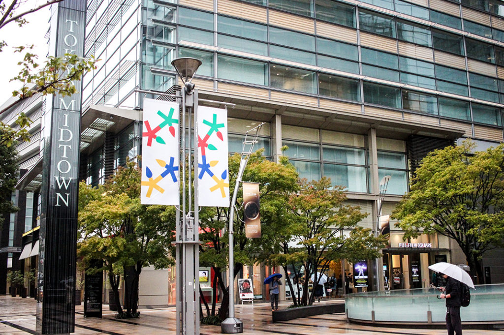 Tokyo Midtown, one of the stops on the Roppongi Tour