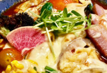 Ponipirika Soup Curry Is A Perfect Late Lunch in Shimokitazawa