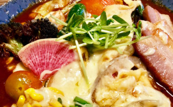 Ponipirika Soup Curry Is A Perfect Late Lunch in Shimokitazawa
