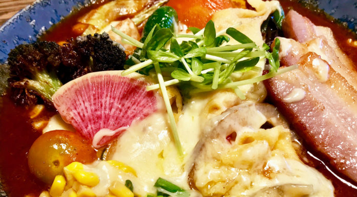 Ponipirika Soup Curry Is A Perfect Late Lunch in Shimokitazawa