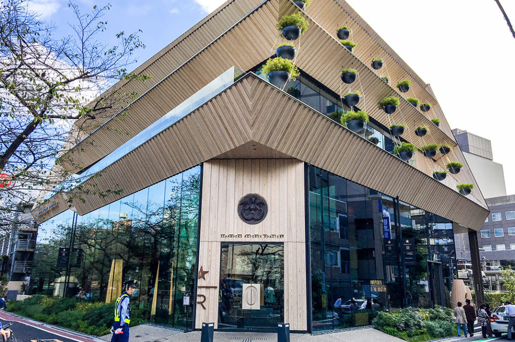 The world's largest Starbucks Reserve Roastery in Nakameguro, Tokyo