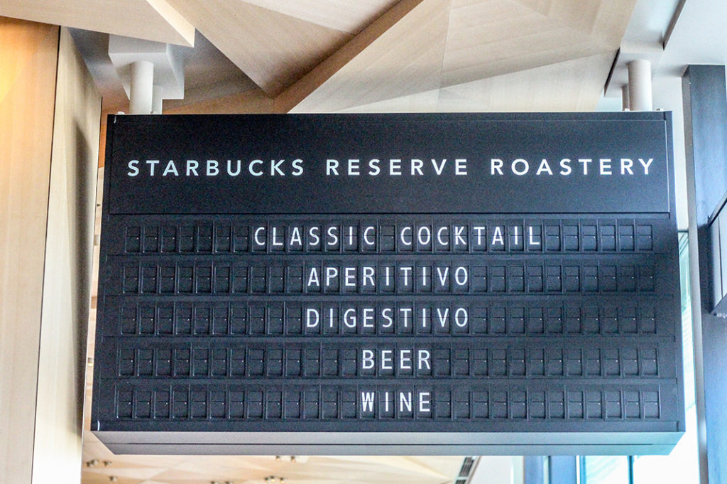 Starbucks Reserve Roastery Cocktail Bar 
