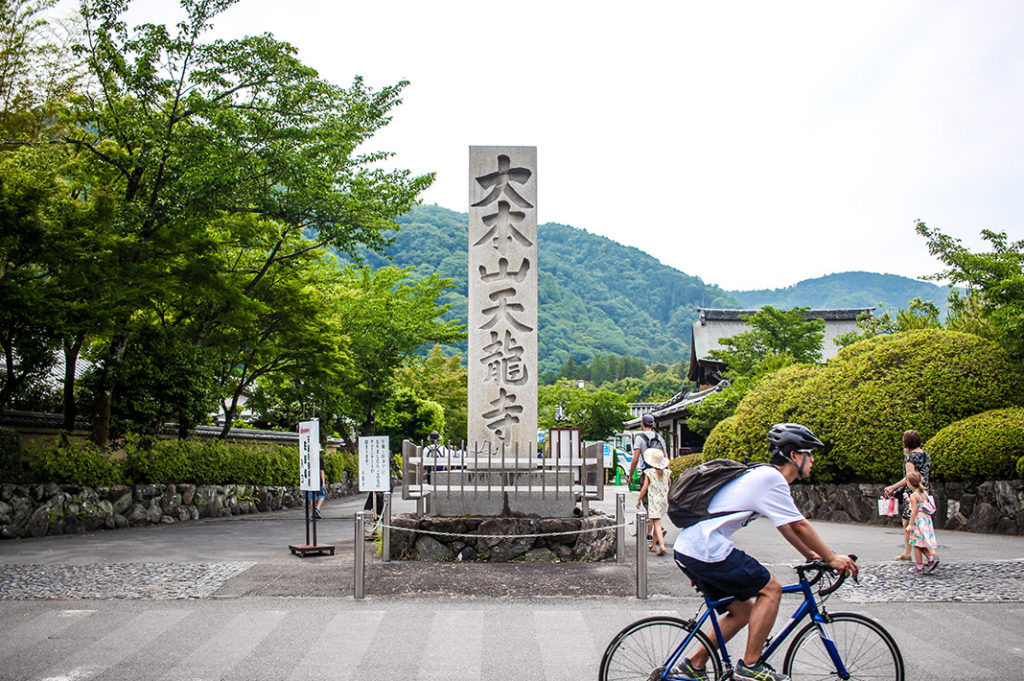 Tenryuji Temple in Arashiyama, as seen from the Main Street