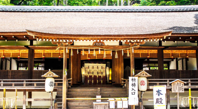 Exploring the Oldest Shrine in Japan: Ujigami Shrine