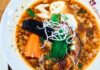Spicy, Soupy, Sublime: That’s Soup Curry at Yellow Company