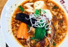 Spicy, Soupy, Sublime: That’s Soup Curry at Yellow Company