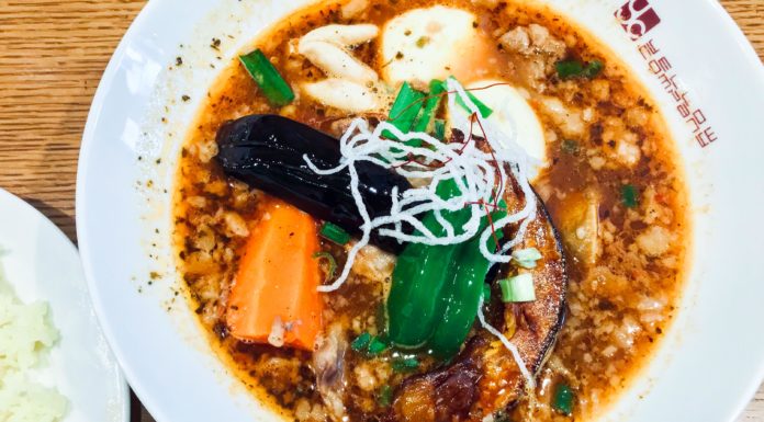 Spicy, Soupy, Sublime: That’s Soup Curry at Yellow Company