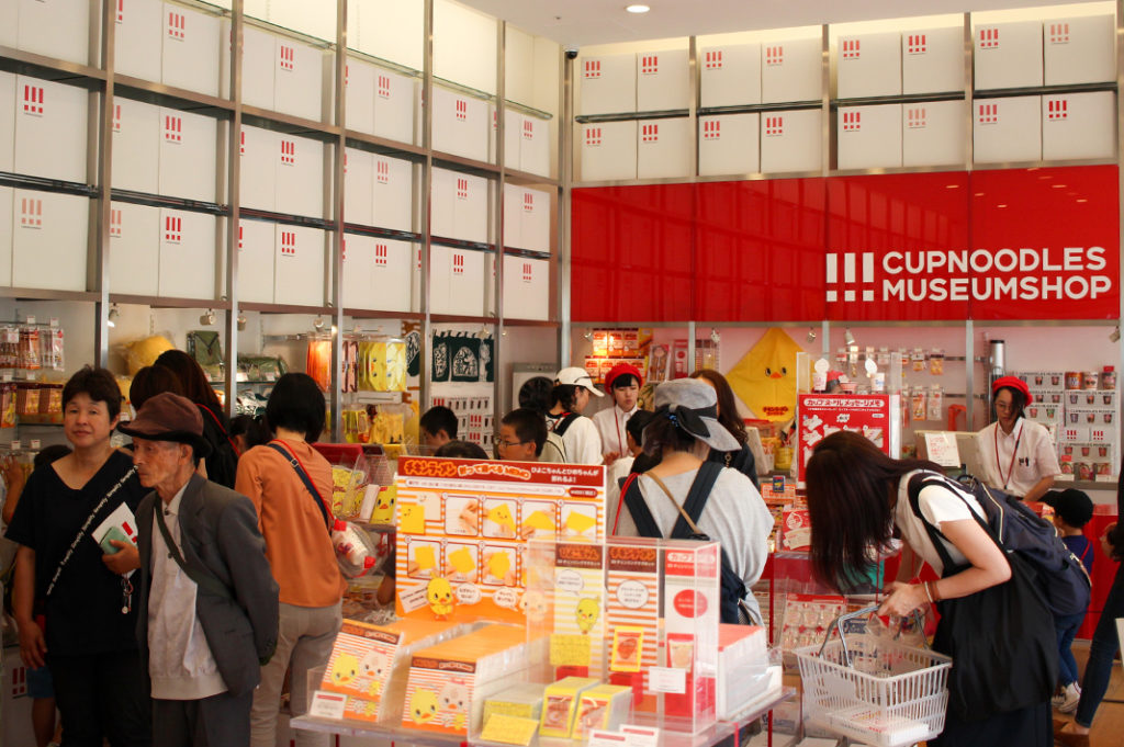 Gift Shop at the Yokohama Cup Noodles Museum