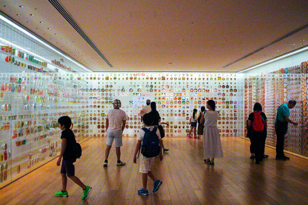 The History Cube at the Yokohama Cup Noodles Museum