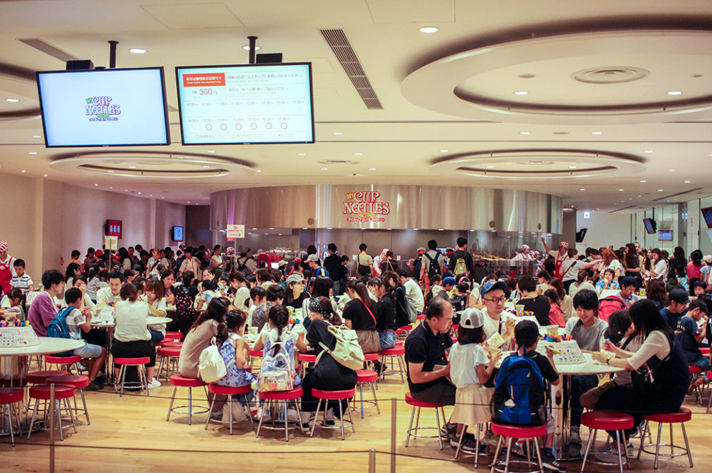 Make your own at the My CupNoodles Factory at the Yokohama Cup Noodles Museum