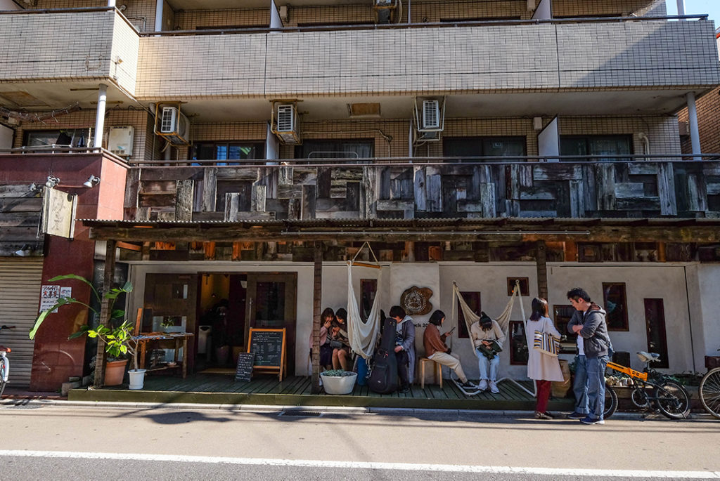 The entrance of Hammock Cafe