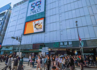 Ikebukuro Tour: Sunshine City and Beyond Ikebukuro Parco