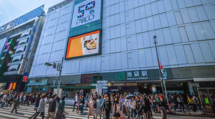 Ikebukuro Tour: Sunshine City and Beyond Ikebukuro Parco