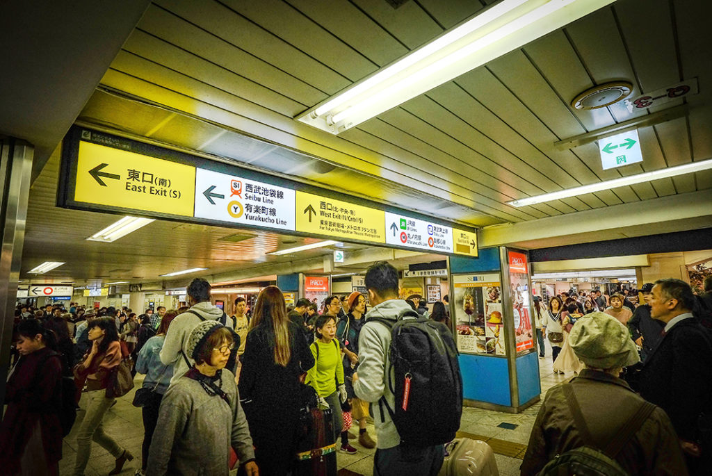 Ikebukuro Station