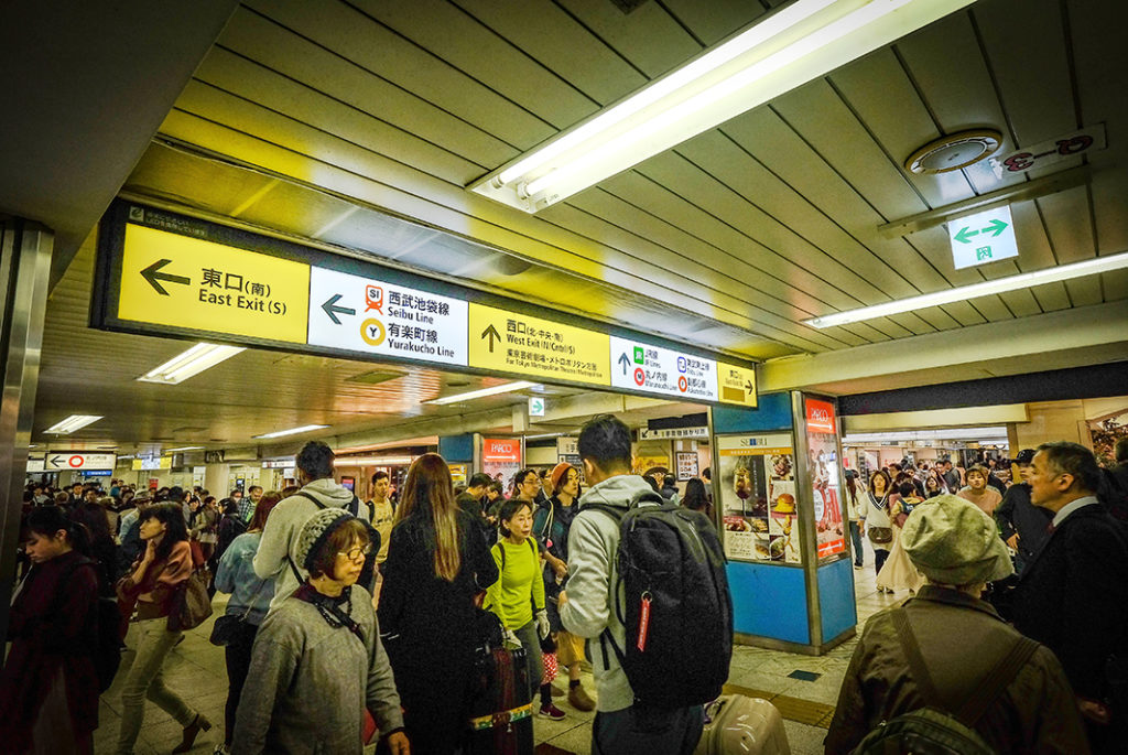 tokyo subway