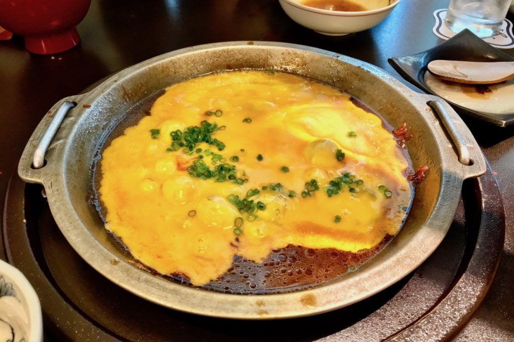 Omelette at Imahan