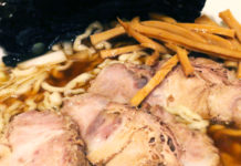 Grab an exquisite lunch at Hayama Ramen, Shinjuku