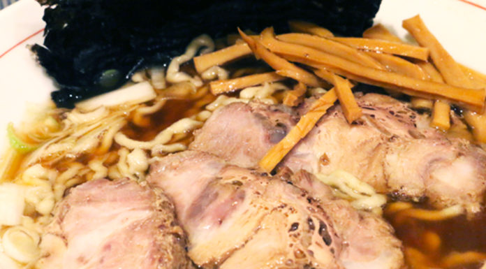 Grab an exquisite lunch at Hayama Ramen, Shinjuku