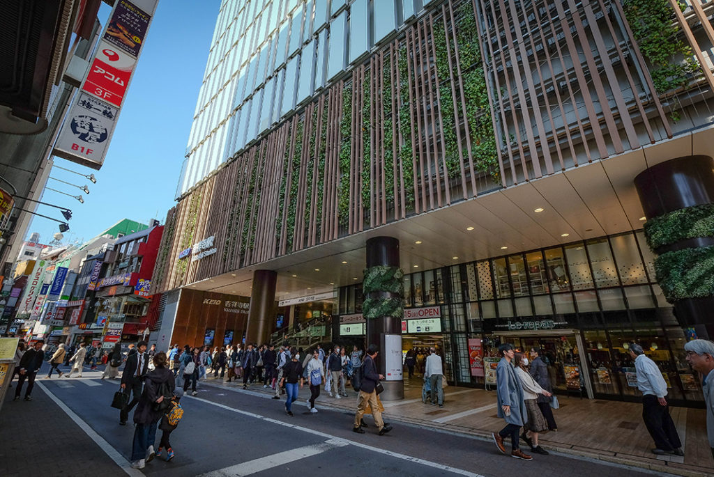 Kichijoji station