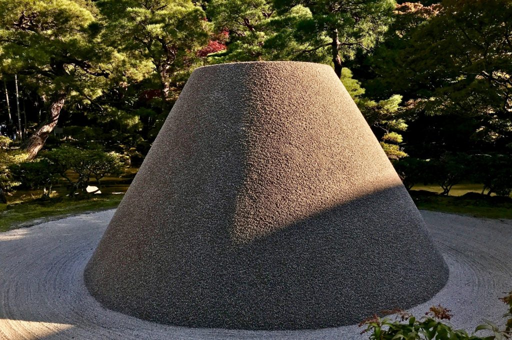 Moon-Viewing Mound at the Silver Pavilion
