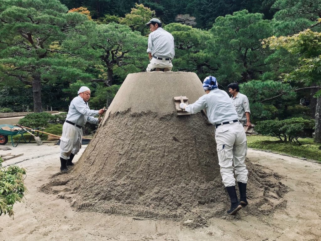 The mound at the Silver Pavilion