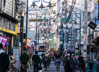 Sangenjaya Tour – Burgers, Cafes and a Stop in the Park