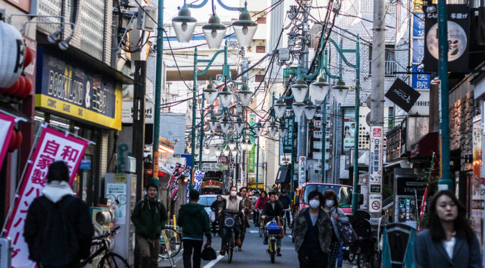 Sangenjaya Tour – Burgers, Cafes and a Stop in the Park