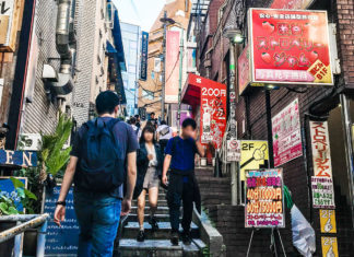 Shibuya’s Underbelly: A Walk Through Love Hotel Hill and Dogenzaka